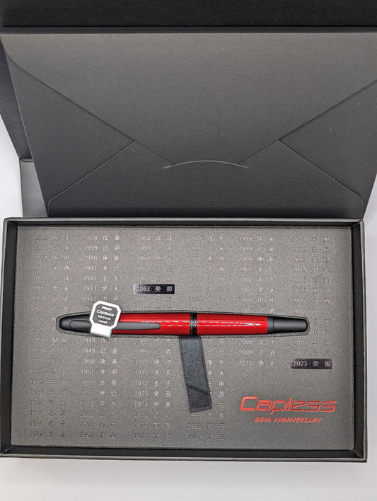 Pilot Vanishing Point 2023 LE - 60th Anniversary Kanreki Medium