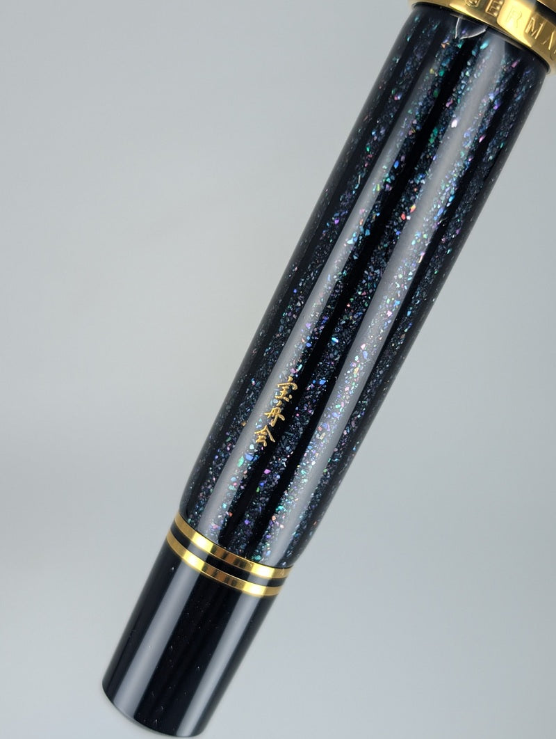 Pelikan Souveran M1000 Raden Stardust Hoshikuzu Fountain Pen