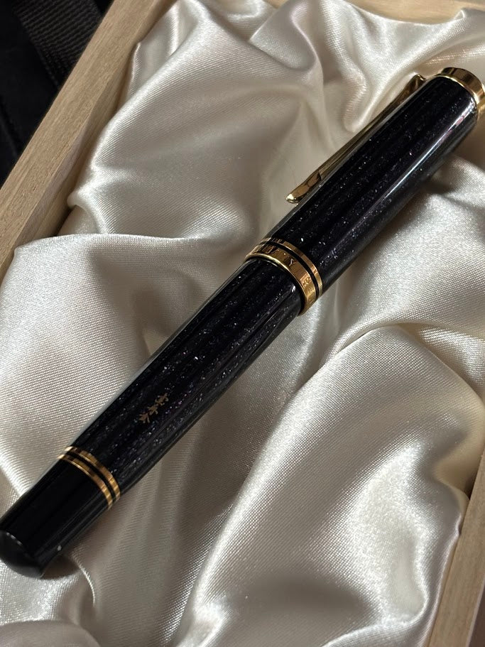 Pelikan Souveran M1000 Raden Stardust Hoshikuzu Fountain Pen
