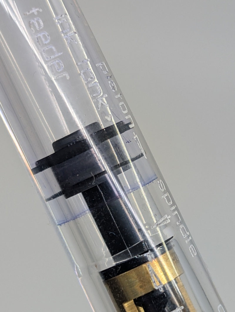 *Consignment* Pelikan M800 Demonstrator 18k (F) 2008 Special Edition 170th Anniversary