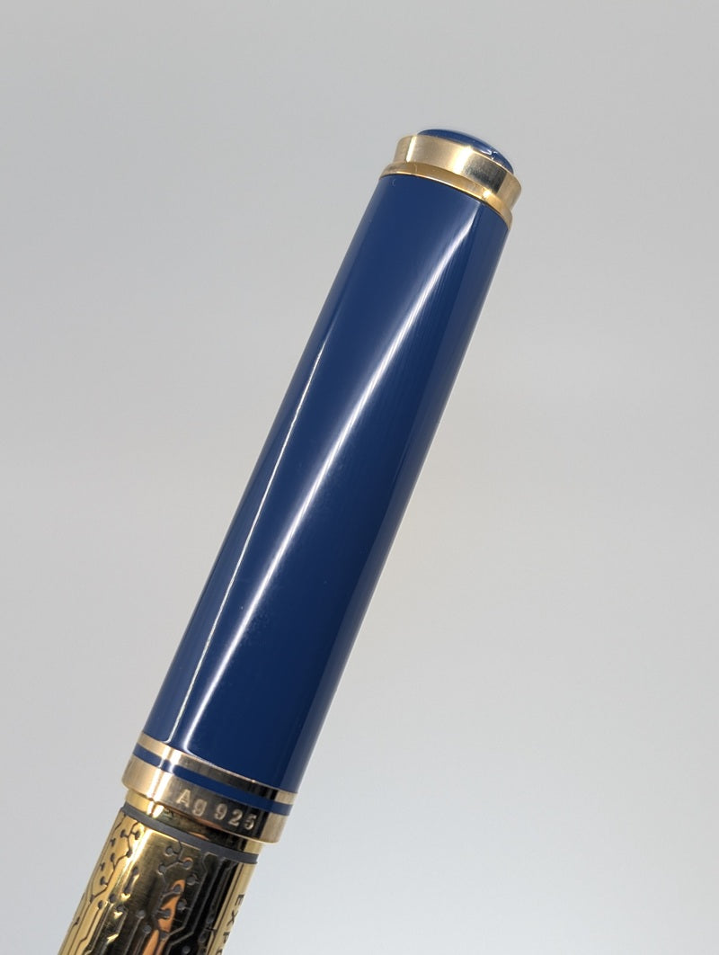 *Consignment* Pelikan M800 Special Edition Expo 2000 Hannover Germany 1998 #1082 Pen Set