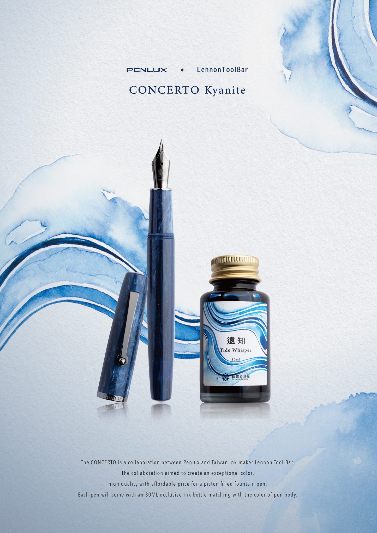 Penlux Concerto Kyanite w/ Gun Metal Trim Fountain Pen