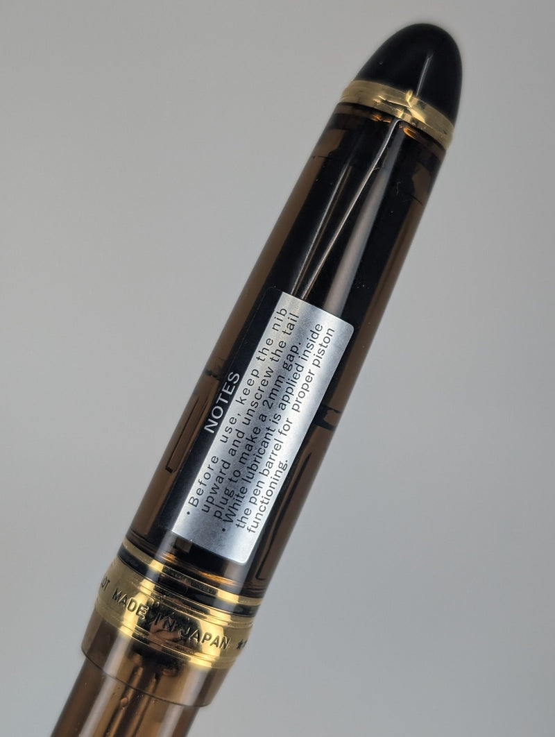 *Consignment* Pilot Custom 823 Amber Fountain Pen 14k Gold Fine Nib