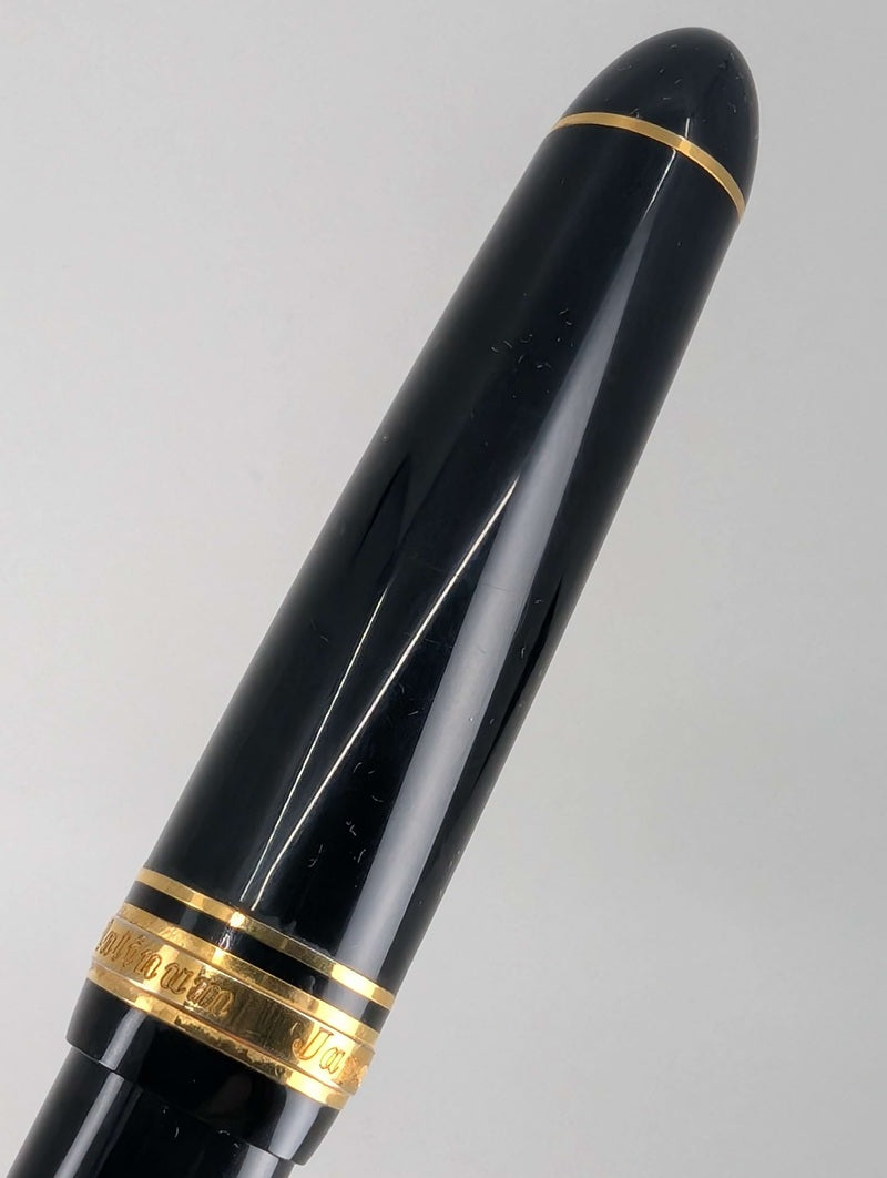 *Consignment* Platinum President Black Fountain Pen 18k Gold Medium Nib