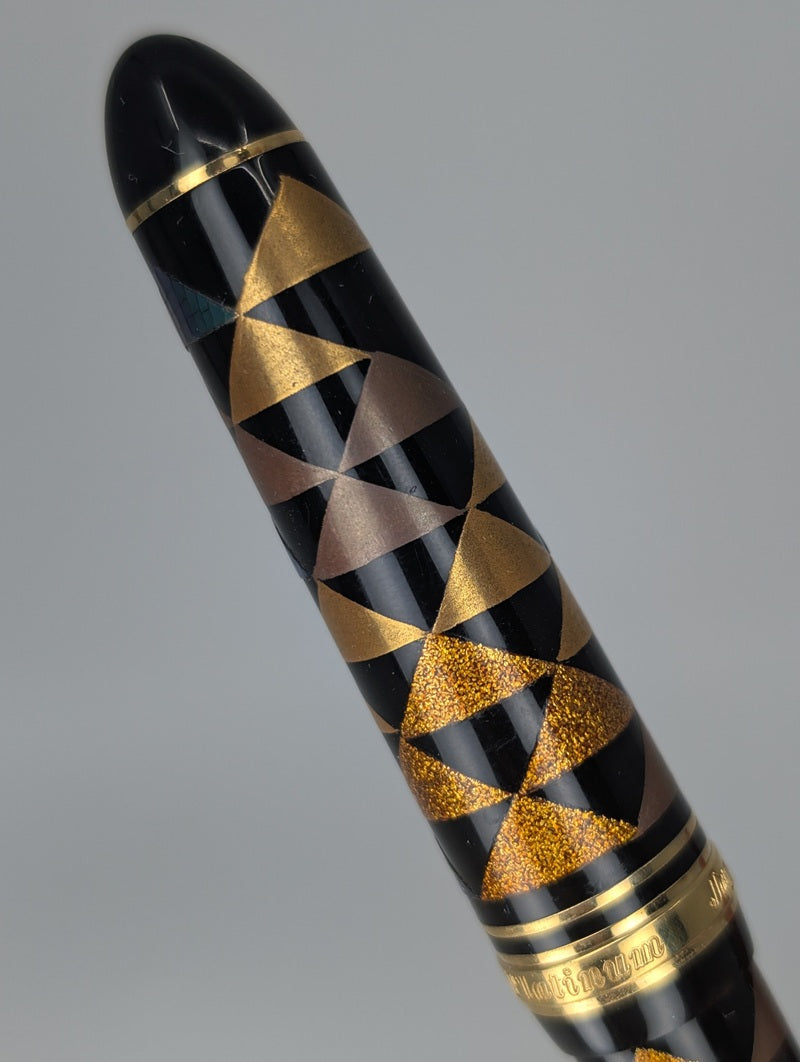 *Consignment* Platinum President Raden Urushi "Urokomo" Fountain Pen 18k Gold Medium Nib