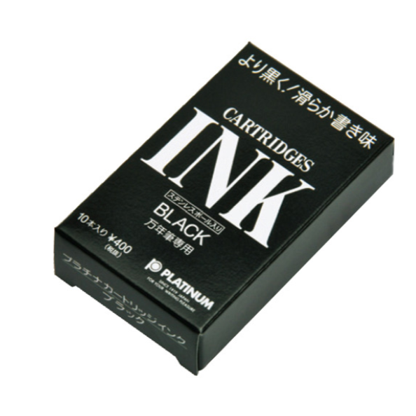 A black box of Platinum Cartridges Black ink, featuring white text and Japanese characters, shown on a plain white background.