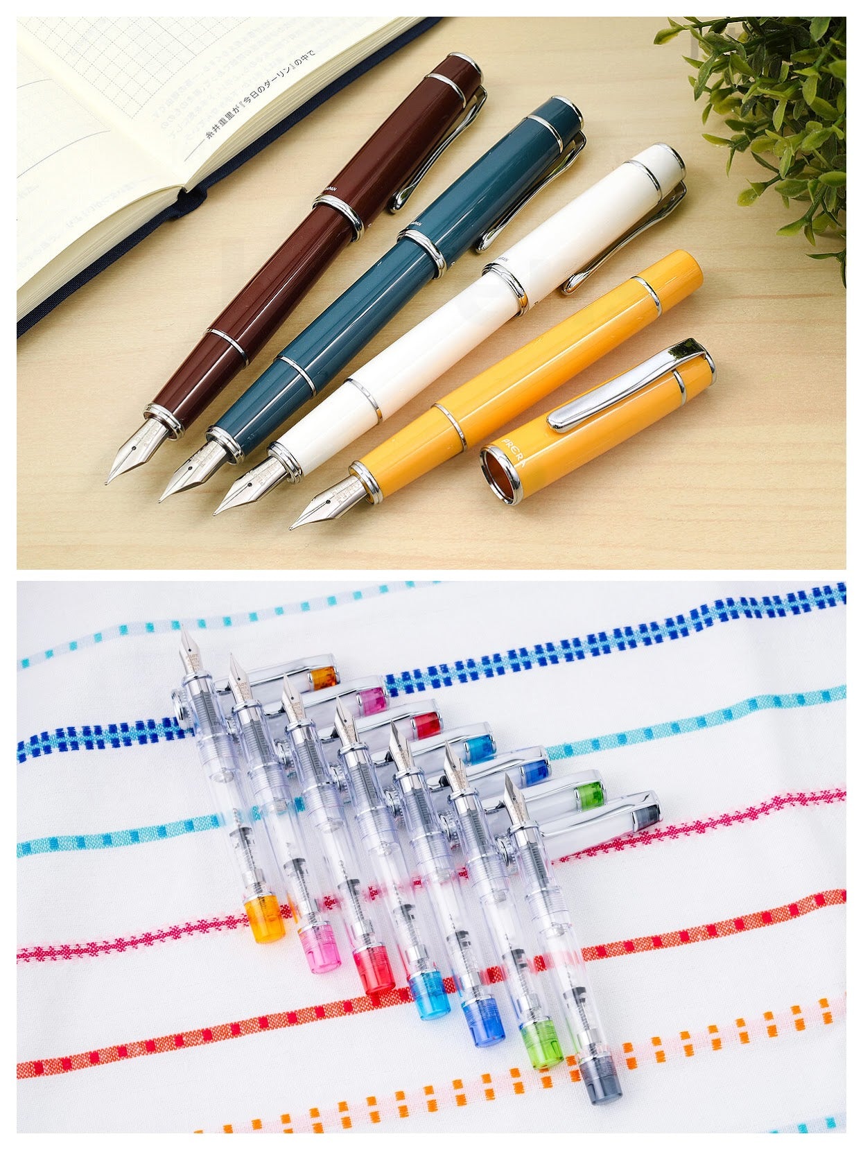 Pilot Prera Fountain Pen