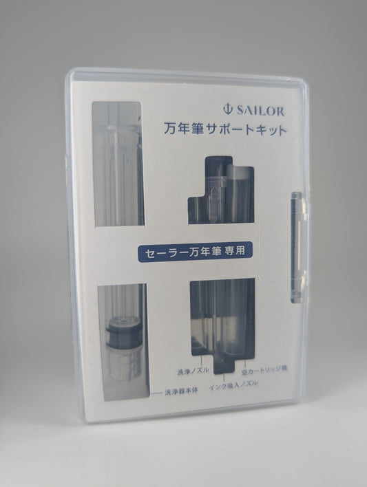Sailor Fountain Pen Maintenance Kit