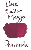 Sailor Manyo Bottled Ink 50mL