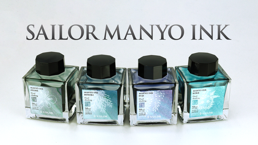 Sailor Manyo Bottled Ink 50mL