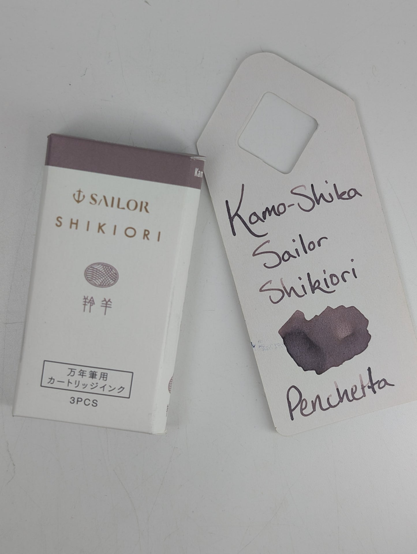 Sailor Shikiori Ink