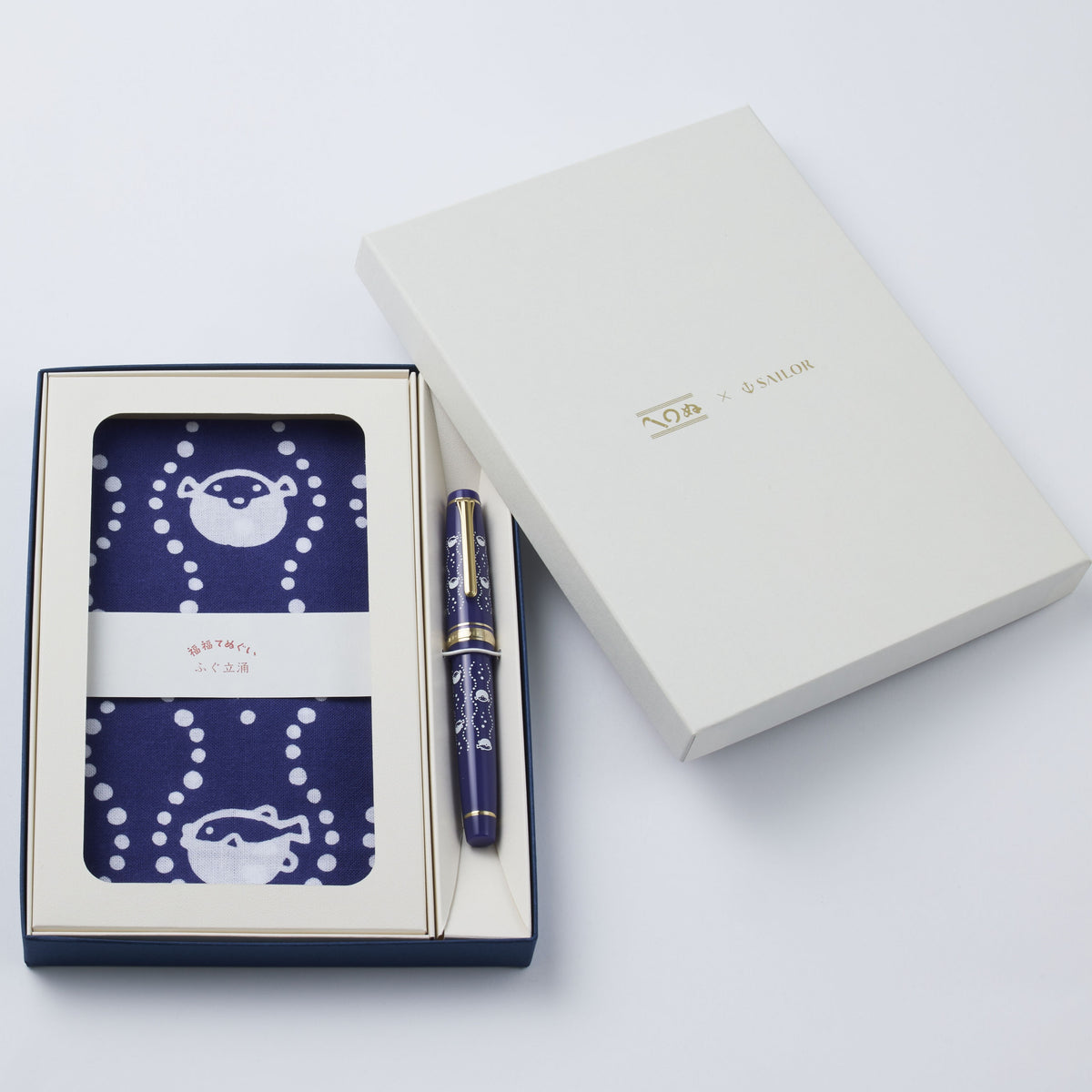 Sailor x Kamawanu ProGear Standard Fountain Pen
