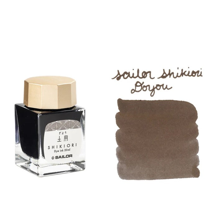 Sailor Shikiori Bottled Ink 20 mL