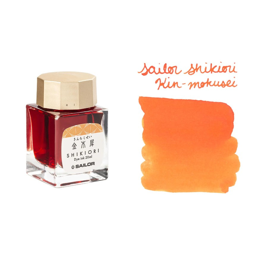 Sailor Shikiori Bottled Ink 20 mL