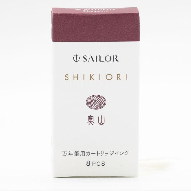 Sailor Shikiori Ink