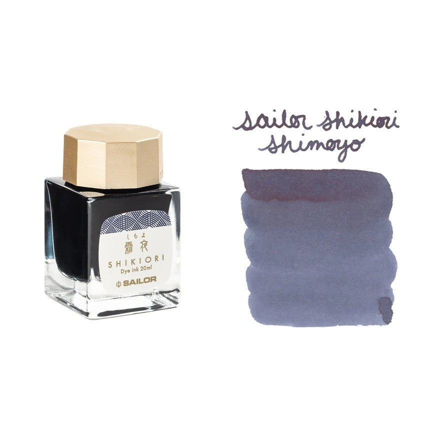 Sailor Shikiori Bottled Ink 20 mL