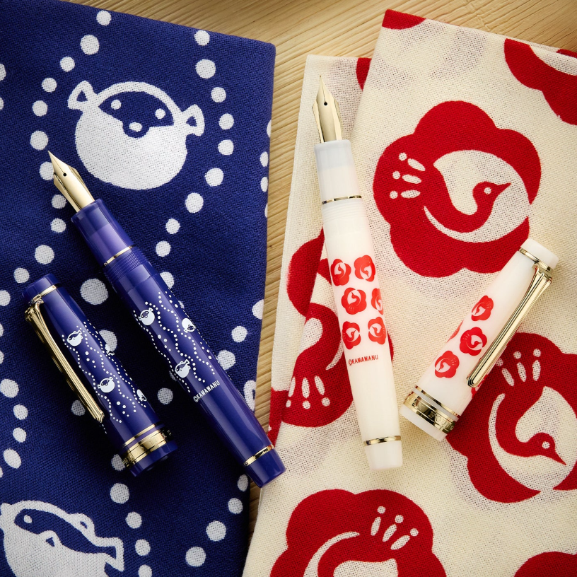 Sailor x Kamawanu ProGear Standard Fountain Pen
