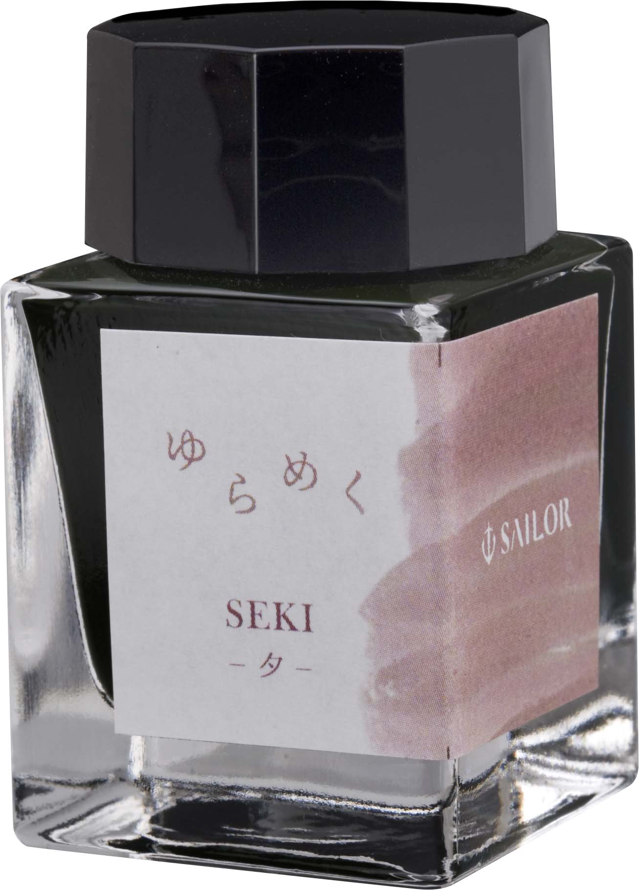 Sailor Yurameku Bottled Ink