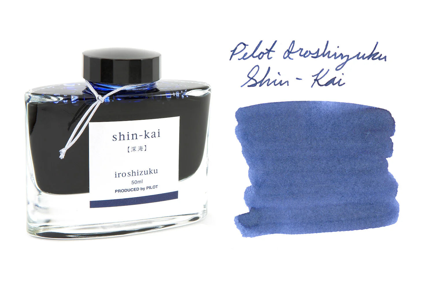 Ink bottle labeled 'shin-kai' with a sample of blue ink on a white background