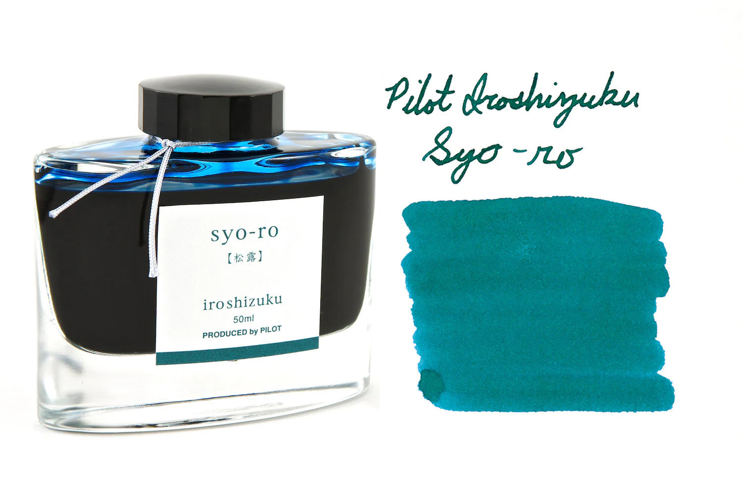 Pilot Iroshizuku Syo-ro ink bottle with a sample of blue ink on a white background