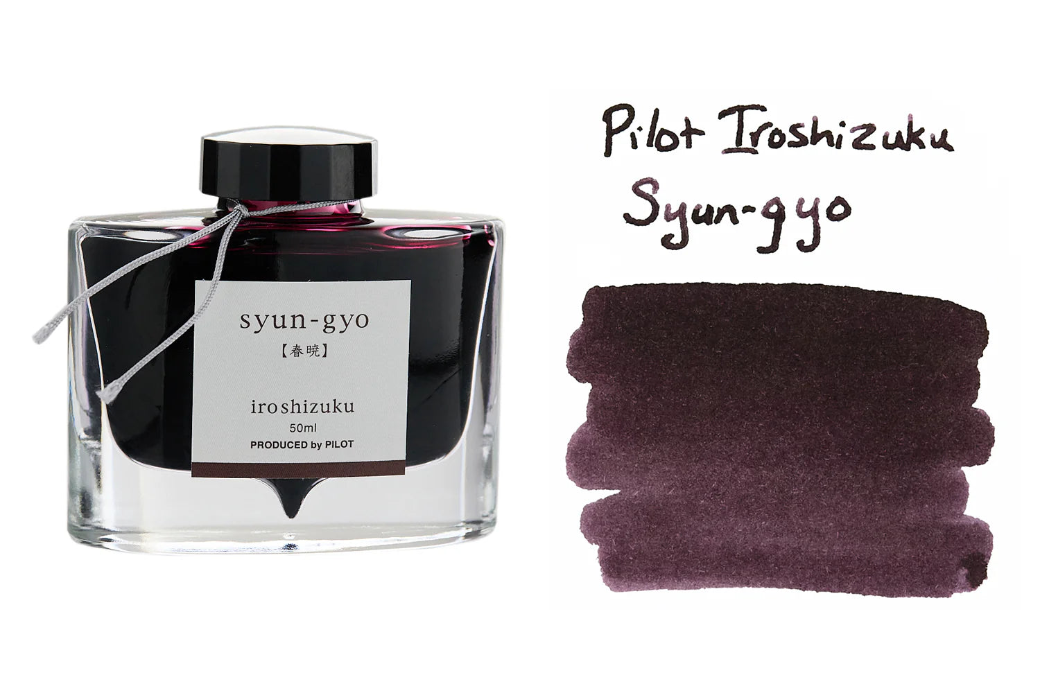 Pilot Iroshizuku Syun-gyo ink bottle and swatch on a white background