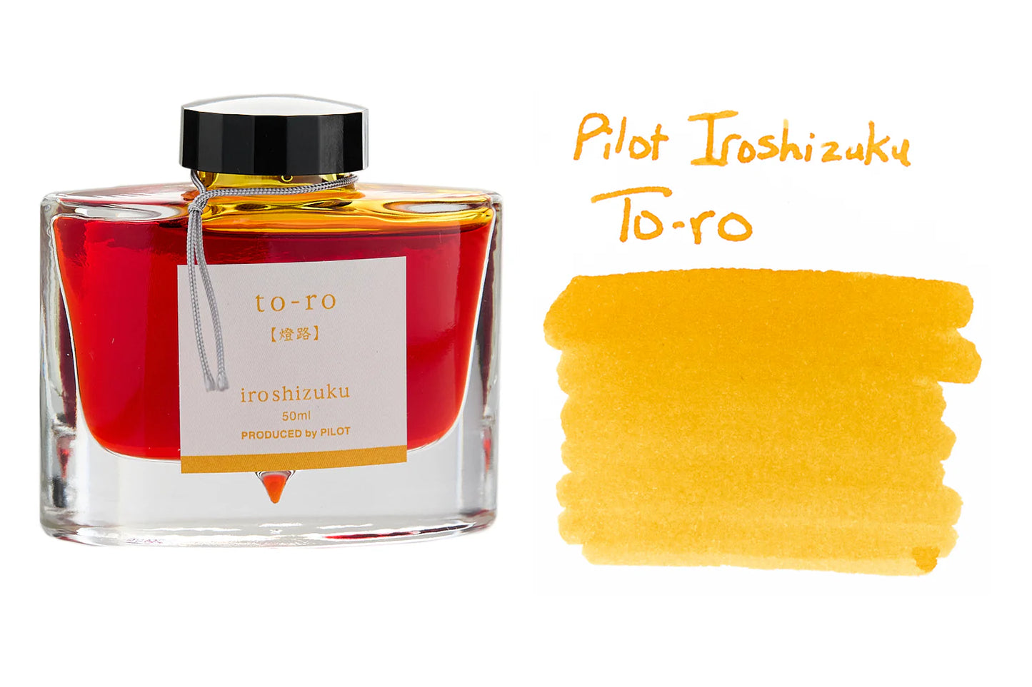 Pilot Iroshizuku To-ro ink bottle with yellow ink swatch on a white background