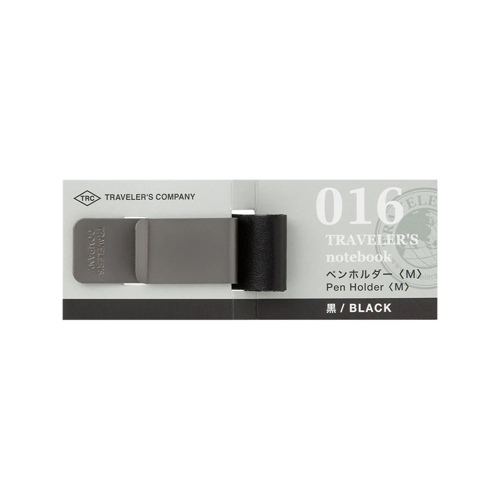 TRAVELER’S Pen Holder