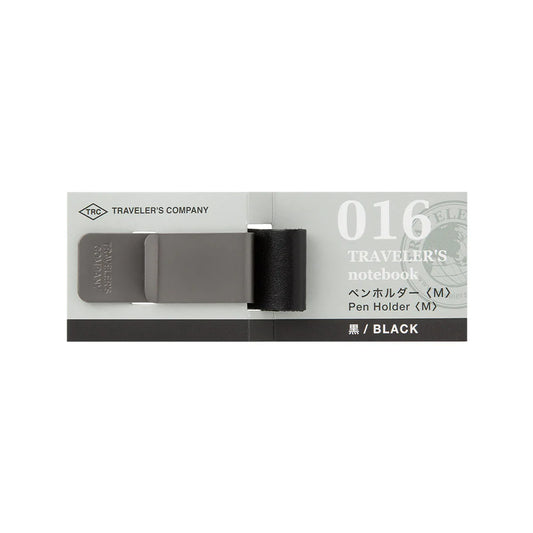 TRAVELER’S Pen Holder