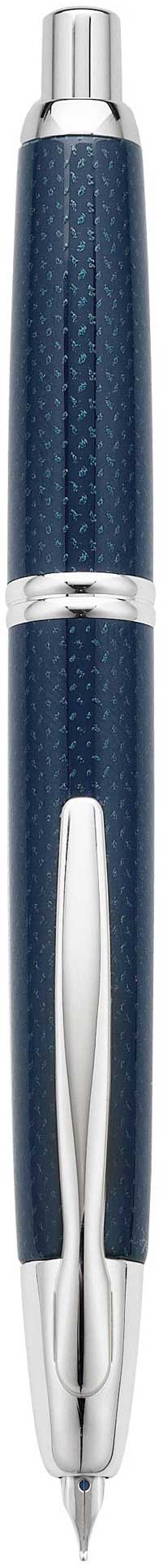 Pilot Vanishing Point Fountain Pen