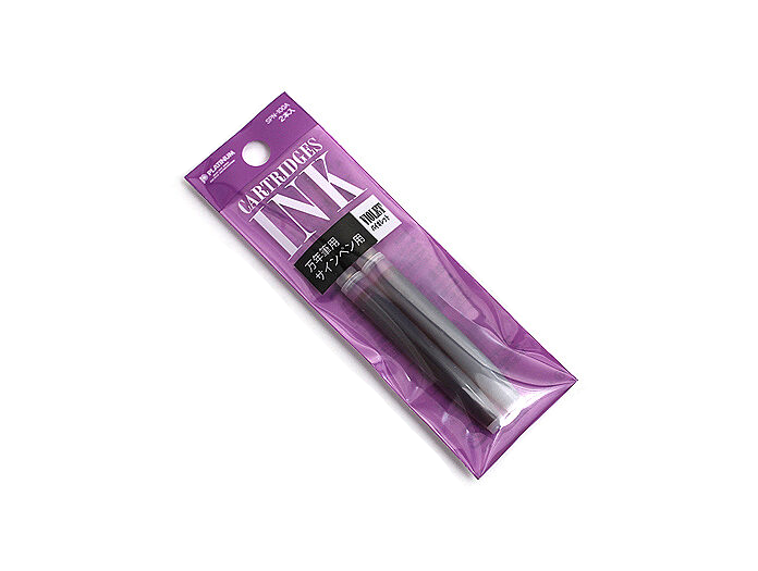 Platinum Cartridge 2 Pack