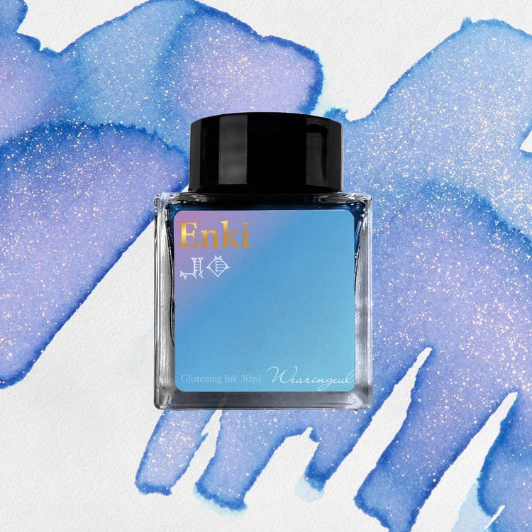 Wearingeul Bottled Ink 30ML