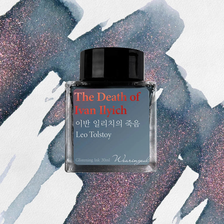 Wearingeul Bottled Ink 30ML