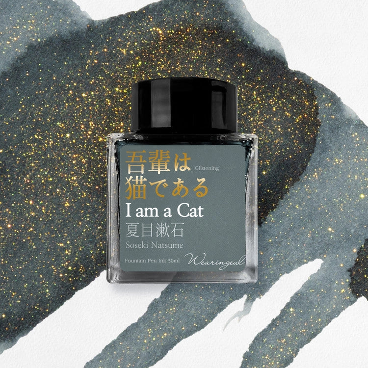 Wearingeul Bottled Ink 30ML