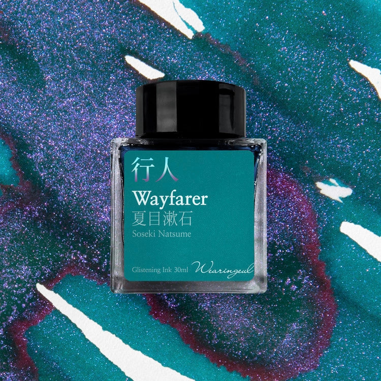 Wearingeul Bottled Ink 30ML