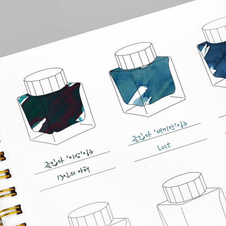 Wearingeul Ink Color Swatch Book