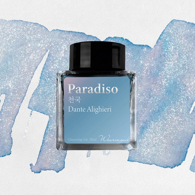 Wearingeul Bottled Ink 30ML