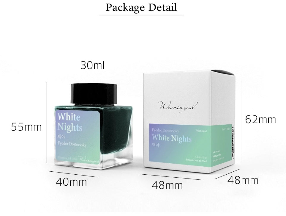 Wearingeul Bottled Ink 30ML
