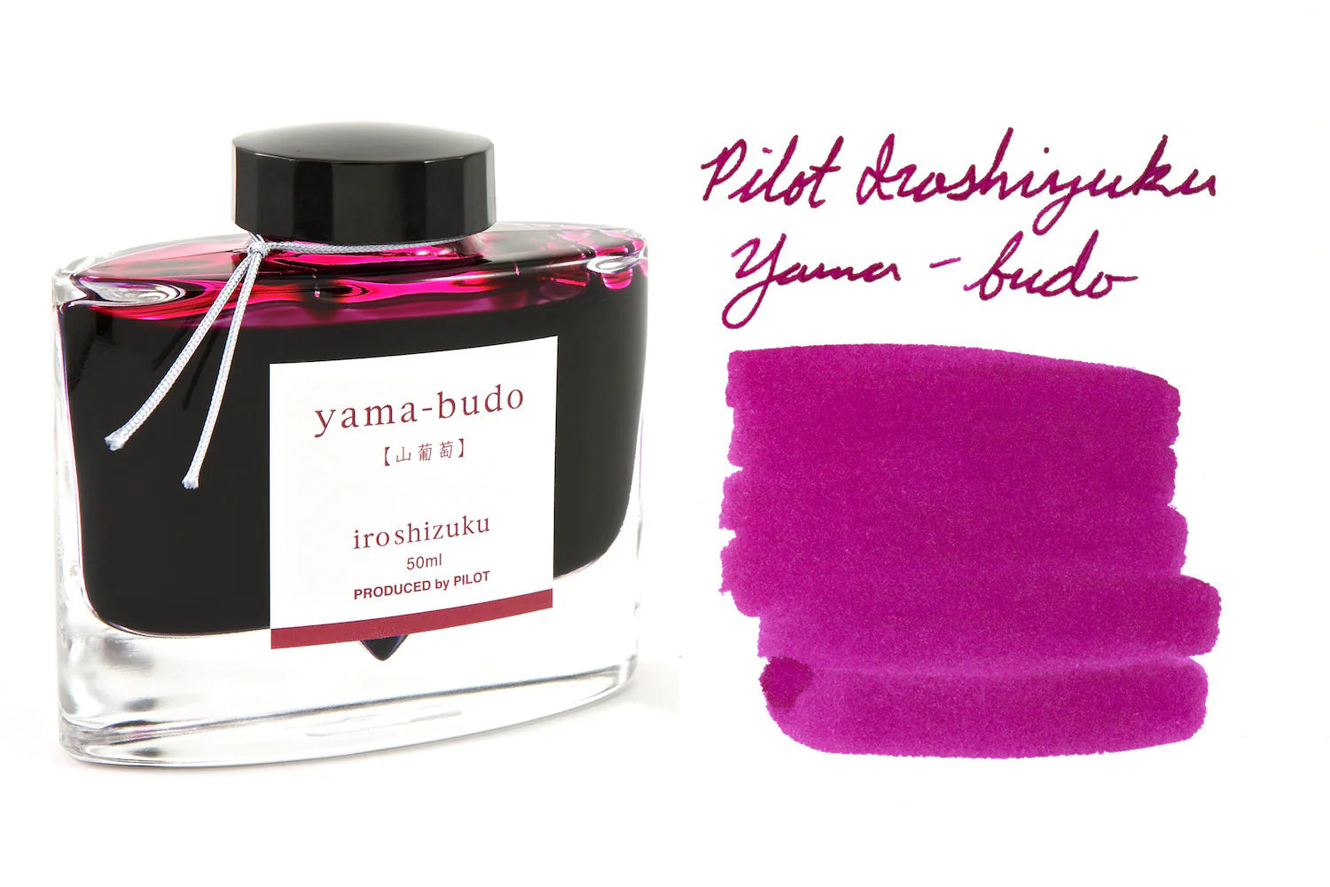 Bottle of Pilot Iroshizuku Yama-budo ink with a swatch of purple ink on a white background