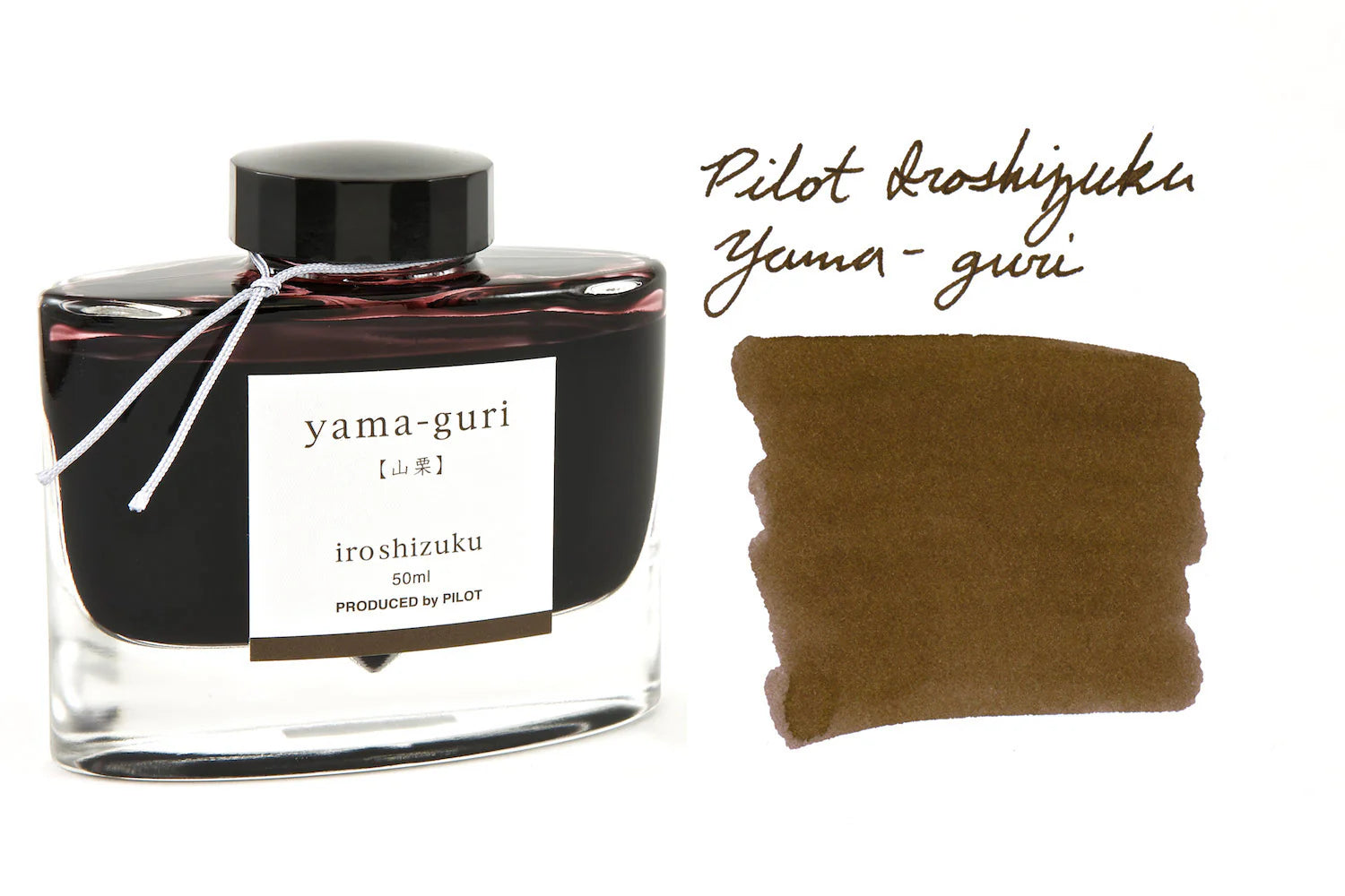 Ink bottle labeled 'Yama-guri' by Pilot Iroshizuku with a brown ink swatch on a white background.
