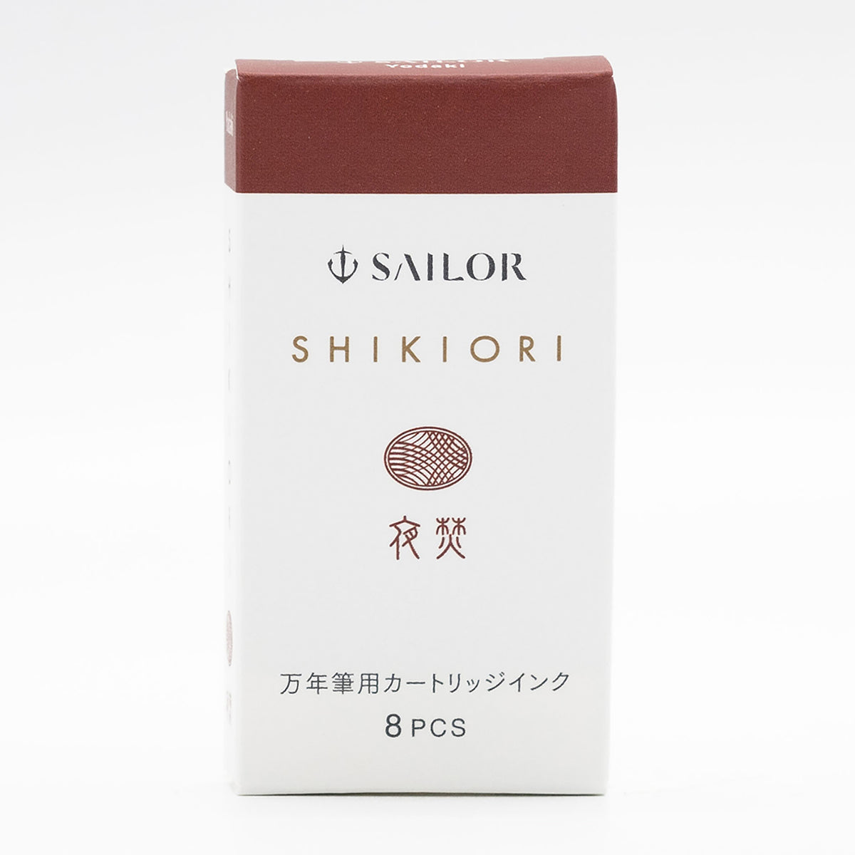 Sailor Shikiori Ink