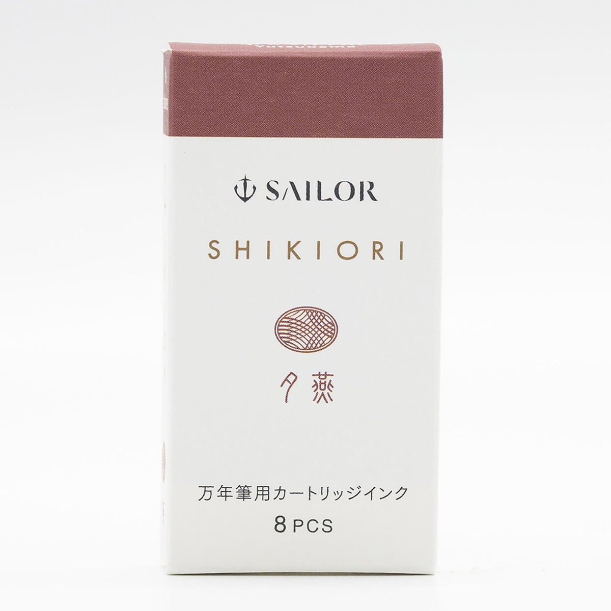 Sailor Shikiori Ink