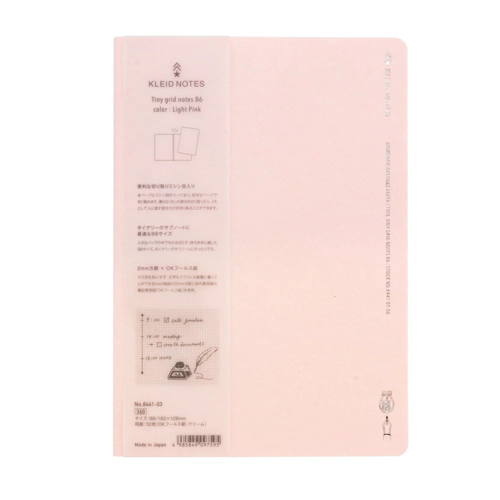 Kleid Tiny Grid Notes B6