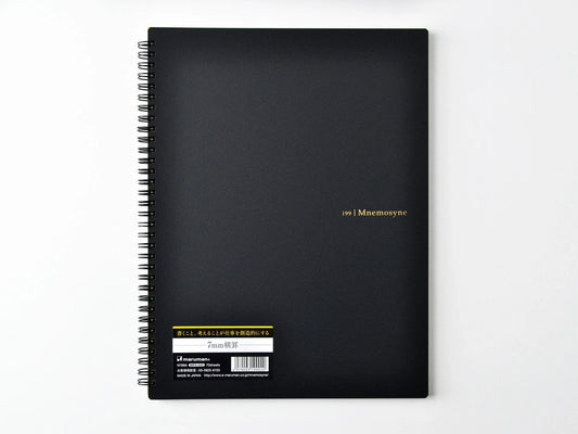 maruman-mnemosyne-notebook-a4-lined_2048x_76428ba0-dcc0-49bb-b9b0-6cd1c84772ee