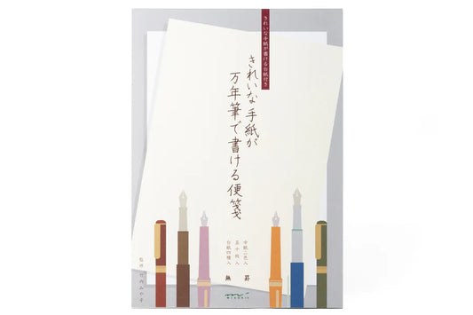 Midori Dual-Tone Handwriting Paper Pad