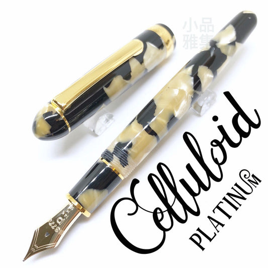 Platinum Century Limited Edition Celluloid Black Koi Ballpoint Pen