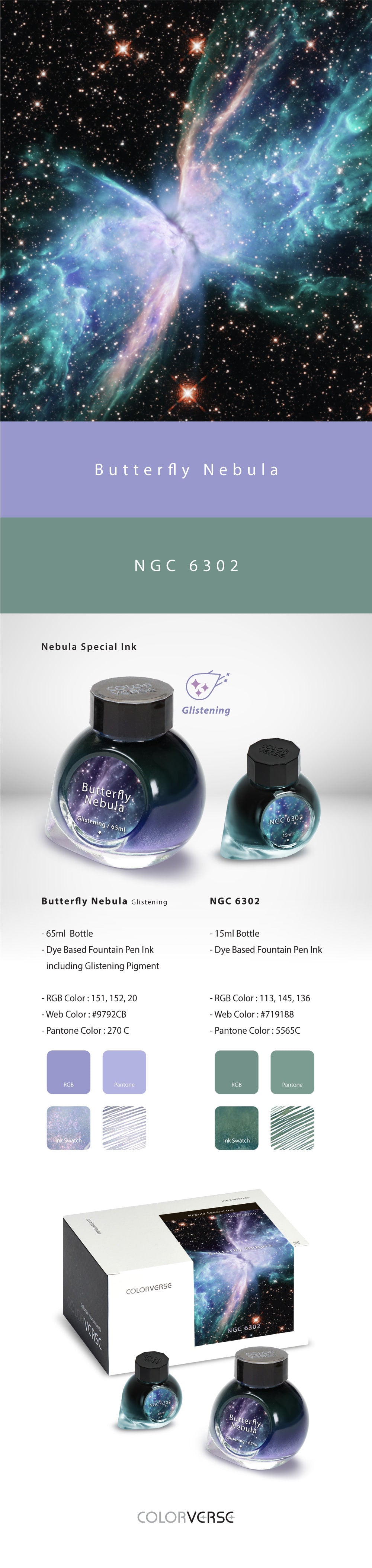 Colorverse Butterfly Nebula Glistening Bottled Ink 2 Bottles 65mL & 15mL