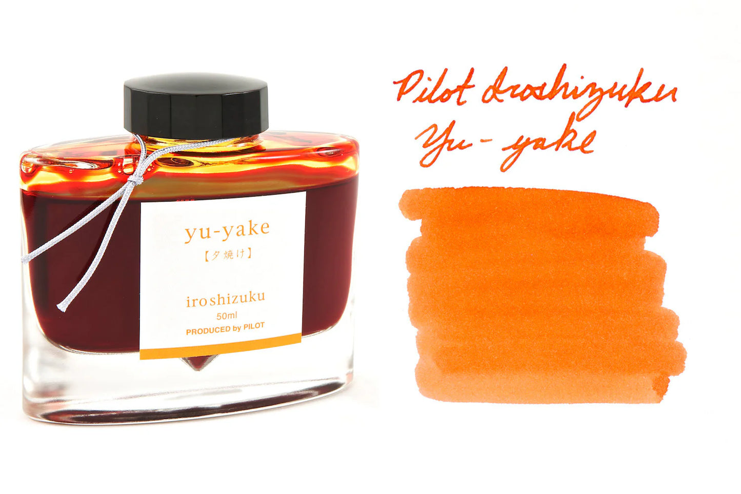 Pilot Iroshizuku Yu-yake ink bottle with orange ink swatch on a white background